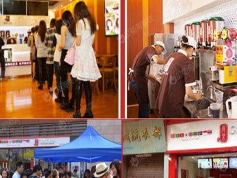 深圳貢茶加盟 十年連鎖實力，助力餐飲創(chuàng)業(yè)新篇章