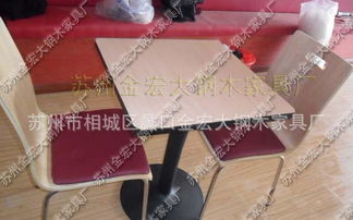 曲木板肯德基快餐桌椅 兩人位連體設計，連鎖餐飲桌椅價格與廠家選擇指南