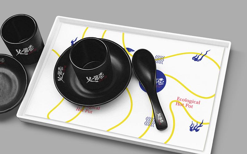 餐飲品牌形象設計 火鍋連鎖店logo,vi設計 火鍋形象店面空間設計(圖